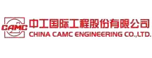 China CAMC Engineering